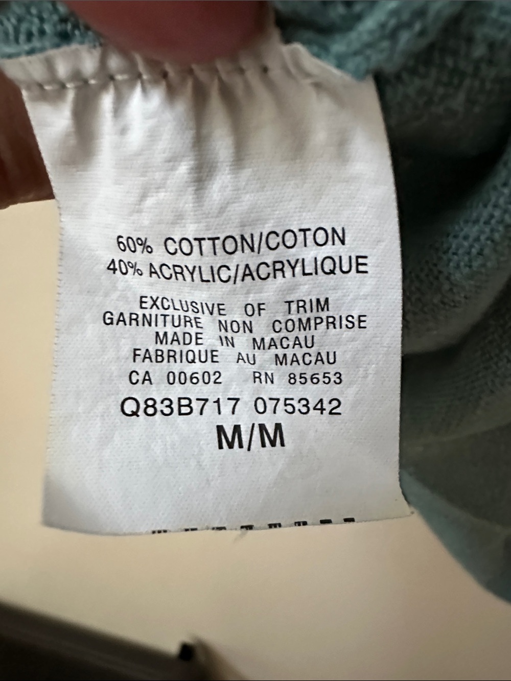 Koret Seafoam Short Sleeve Textured Tee - Picture 3 of 4